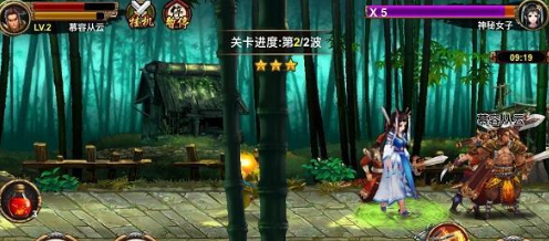 格斗群英传二师兄技能连招操作详解