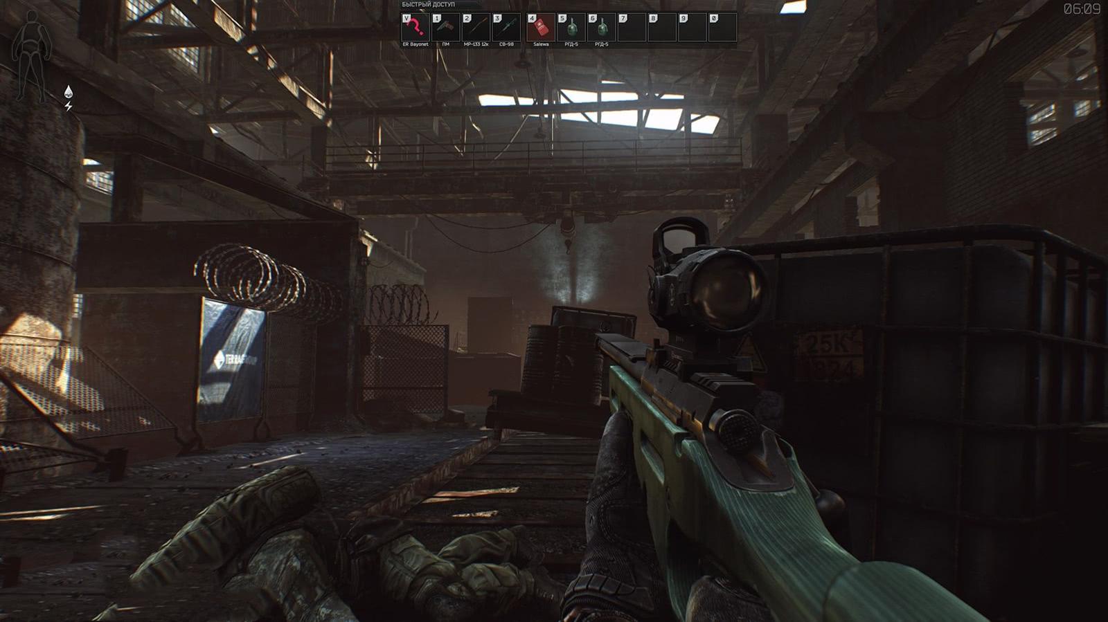 逃离塔科夫界面怎么设置？逃离塔科夫界面设置方法