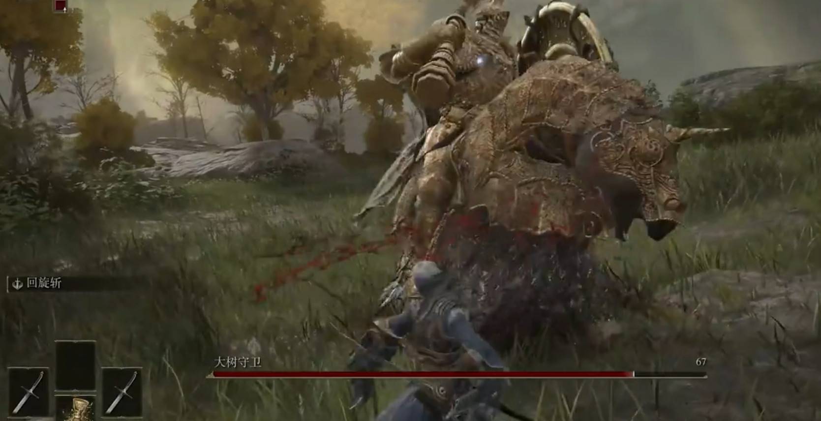 艾尔登法环双刀流如何玩?艾尔登法环双刀流玩法攻略