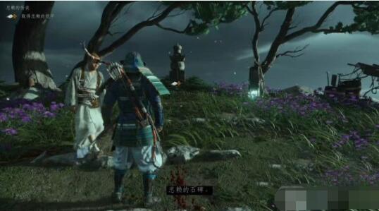 对马岛之魂全铠甲位置及获取方法一览 对马岛之魂铠甲服装怎么得