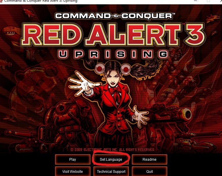 红色警戒3怎么设置中文?红色警戒3设置中文的方法