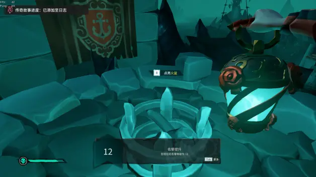 盗贼之海加勒比海盗第一章攻略 盗贼之海加勒比海盗第一章盗贼生涯怎么过