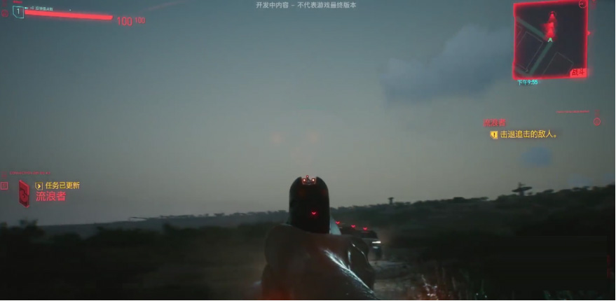 赛博朋克2077安装失败怎么解决 赛博朋克2077安装失败的解决方法