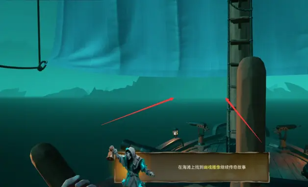 盗贼之海加勒比海盗第一章攻略 盗贼之海加勒比海盗第一章盗贼生涯怎么过