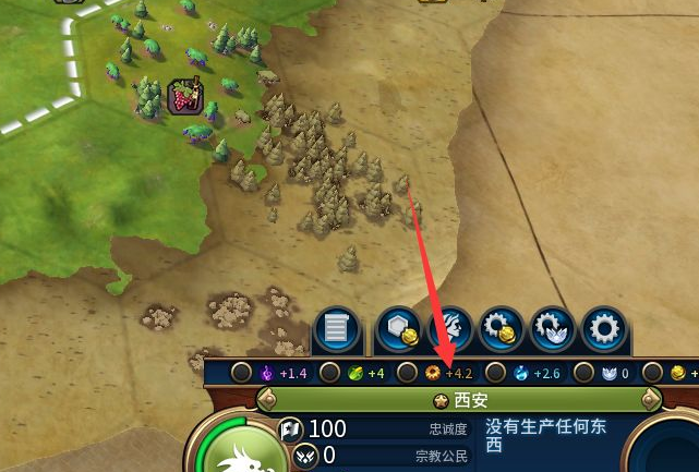 文明6生产力在哪查看?文明6生产力查看方法