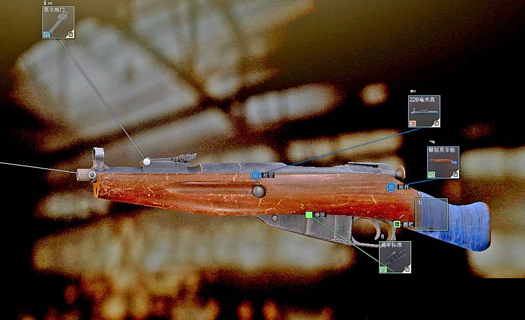 逃离塔科夫莫辛纳甘狙击镜怎么安装?逃离塔科夫莫辛纳甘狙击镜安装攻略