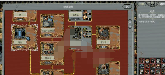 循环英雄建筑属性怎么样？循环英雄建筑属性介绍