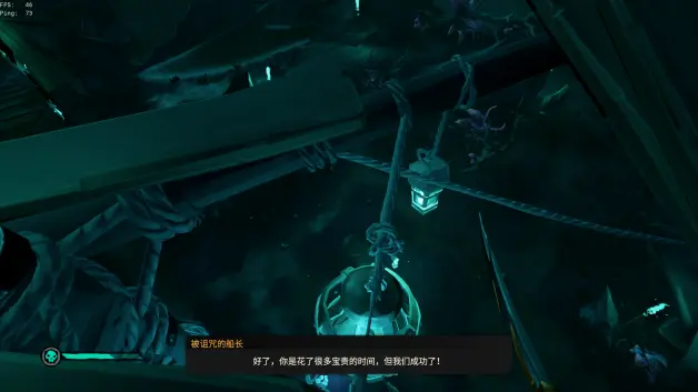 盗贼之海加勒比海盗第一章攻略 盗贼之海加勒比海盗第一章盗贼生涯怎么过