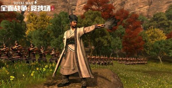全面战争竞技场三国兵种详解 全面战争竞技场全新中国特色兵种介绍