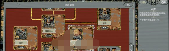 循环英雄建筑属性怎么样？循环英雄建筑属性介绍