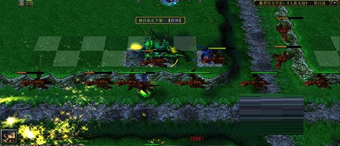 分享魔兽争霸3冰封王座人族无敌财神怎么玩。 