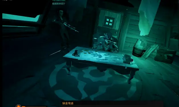 盗贼之海加勒比海盗第一章攻略 盗贼之海加勒比海盗第一章盗贼生涯怎么过