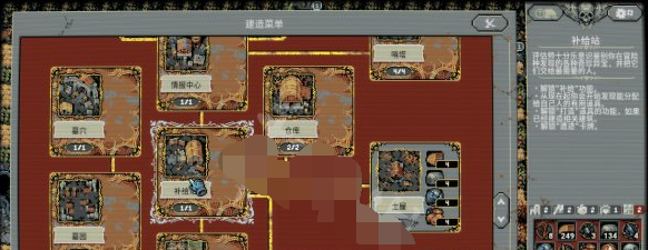 循环英雄建筑属性怎么样？循环英雄建筑属性介绍