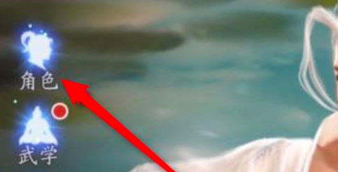 流星蝴蝶剑如何换刀？流星蝴蝶剑换刀的玩法攻略