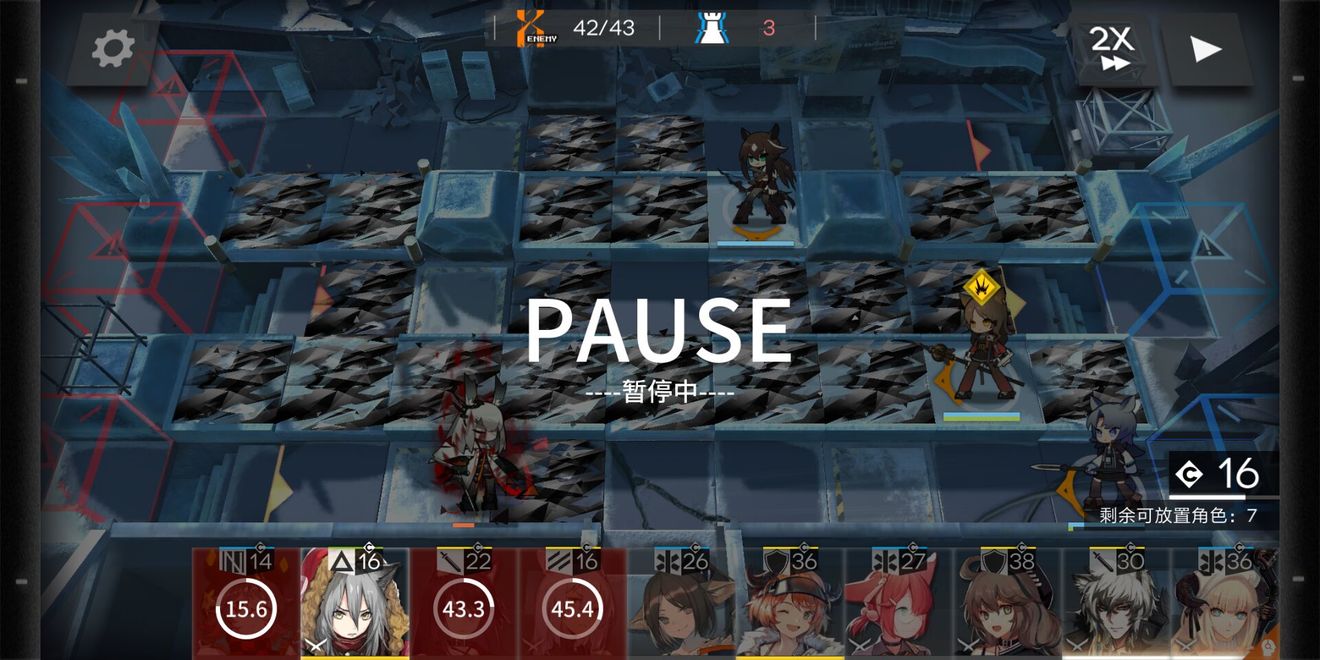 《明日方舟》4-10灯火将熄的通关技巧分享