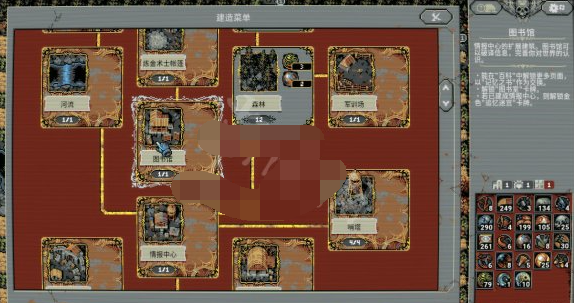 循环英雄建筑属性怎么样？循环英雄建筑属性介绍