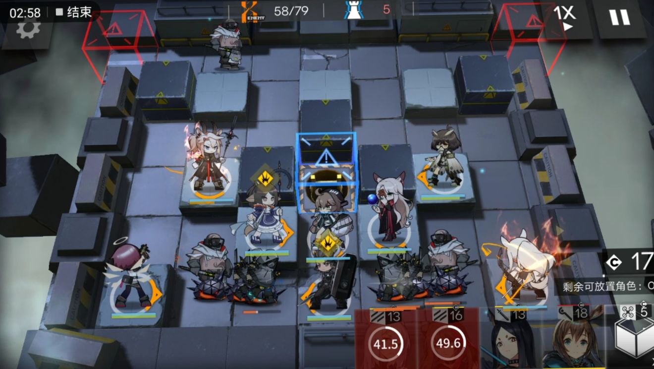 《明日方舟》S2-3三星的通关技巧分享