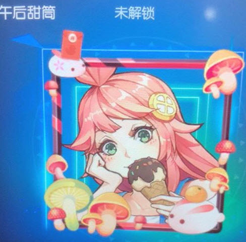 龙族幻想午后甜筒冰淇淋头像获取技巧分享