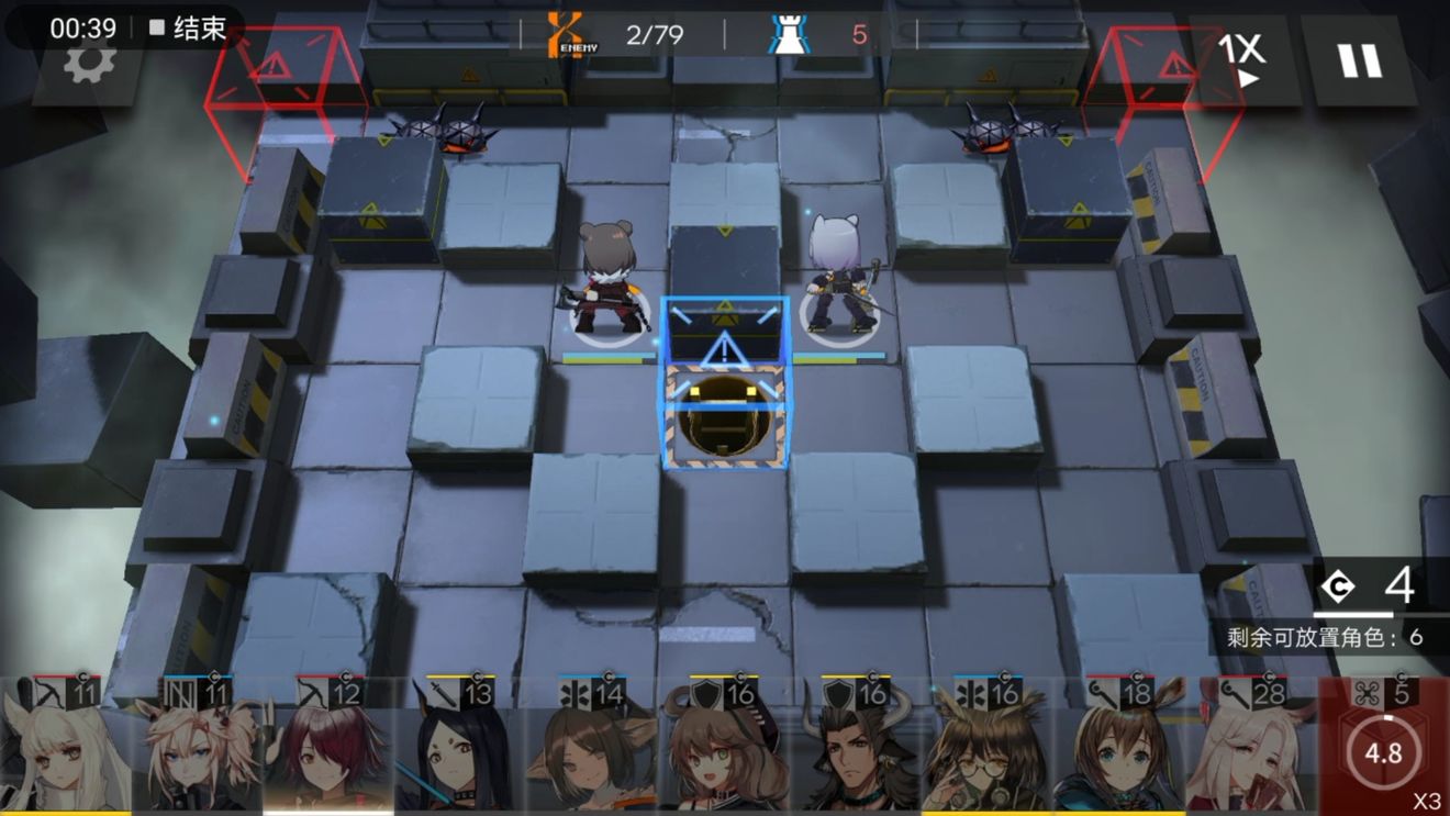 《明日方舟》S2-3三星的通关技巧分享