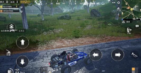 刺激战场雷雨模式即将上线：看完这篇攻略带你在雨中吃鸡