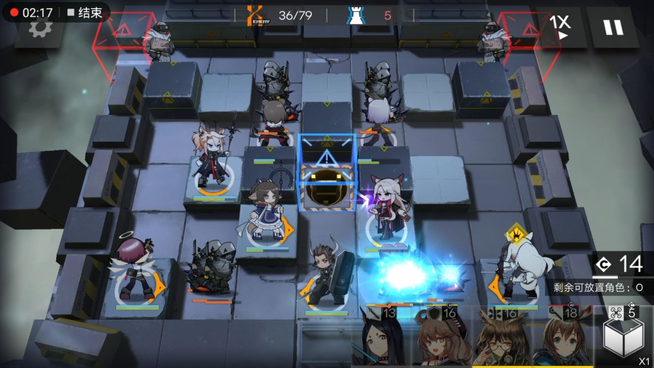 《明日方舟》S2-3三星的通关技巧分享