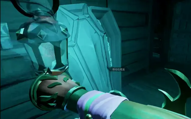 盗贼之海加勒比海盗第一章攻略 盗贼之海加勒比海盗第一章盗贼生涯怎么过