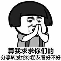 刺激战场雷雨模式即将上线：看完这篇攻略带你在雨中吃鸡