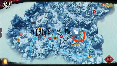 《侍魂胧月传说》鬼野寻宝分享