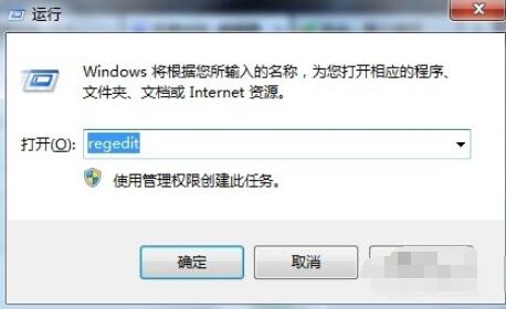魔兽争霸3冰封王座win7怎么全屏 魔兽争霸3冰封王座win7设置全屏的方法