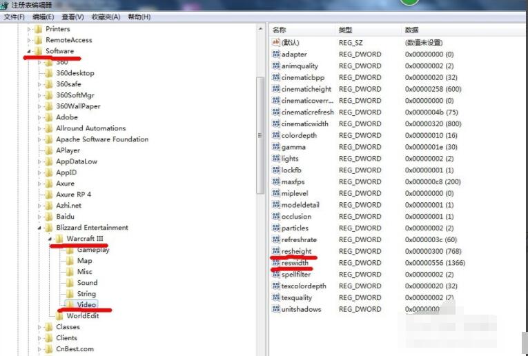 魔兽争霸3冰封王座win7怎么全屏 魔兽争霸3冰封王座win7设置全屏的方法