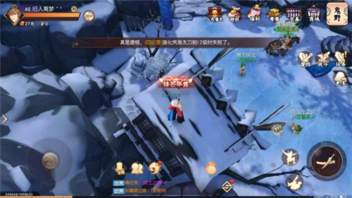 《侍魂胧月传说》鬼野寻宝分享