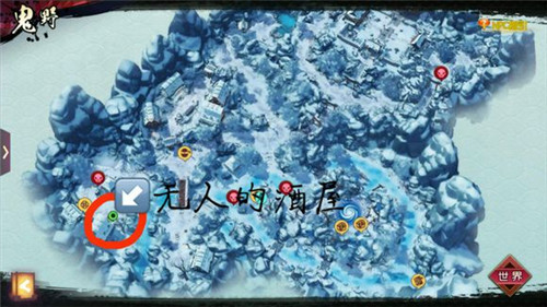 《侍魂胧月传说》鬼野寻宝分享