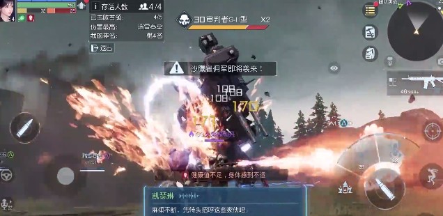 黎明觉醒第十三区首领怎么打 营地副本第十三区首领详解