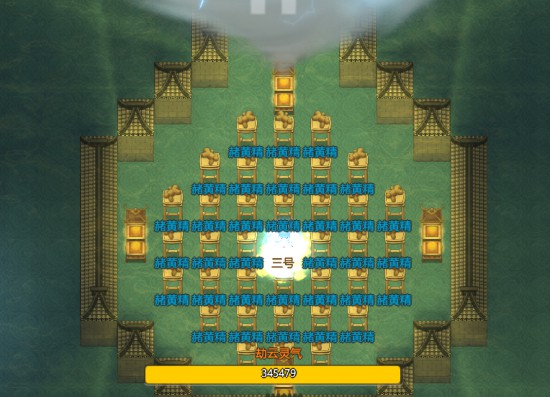 《了不起的修仙模拟器》安全渡劫技巧分享