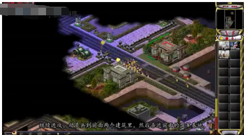 红色警戒2苏军任务攻略