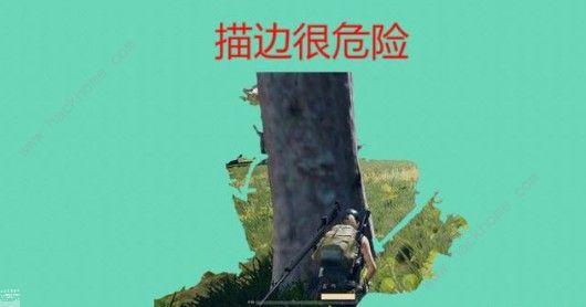 《绝地求生刺激战场》架枪分享