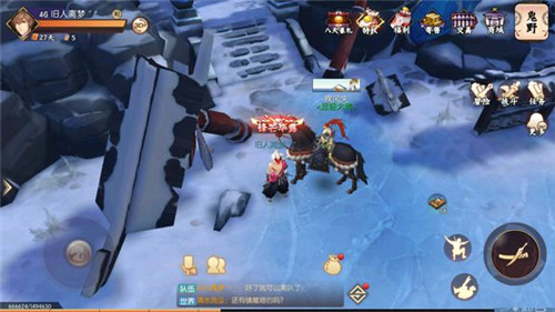 《侍魂胧月传说》鬼野寻宝分享