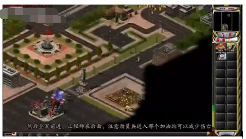 红色警戒2苏军任务攻略