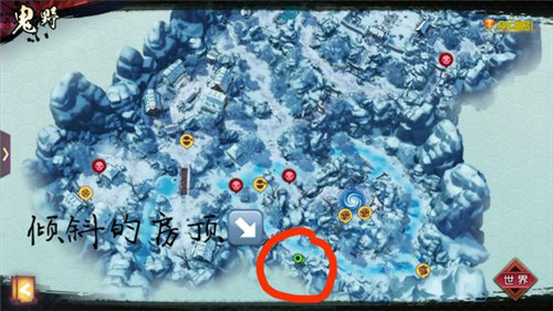 《侍魂胧月传说》鬼野寻宝分享