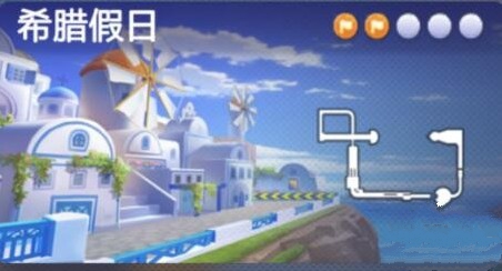 跑跑卡丁车海盗船长度假通关技巧