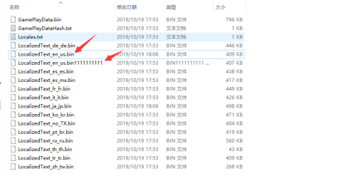 LOR手游调成中文语言方法攻略