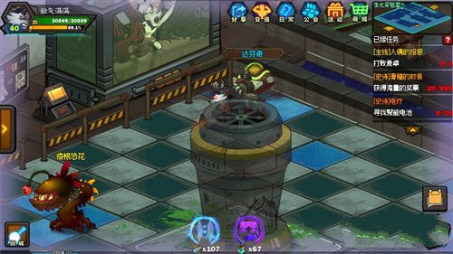 生存日记名家位置与逝去的民家分享