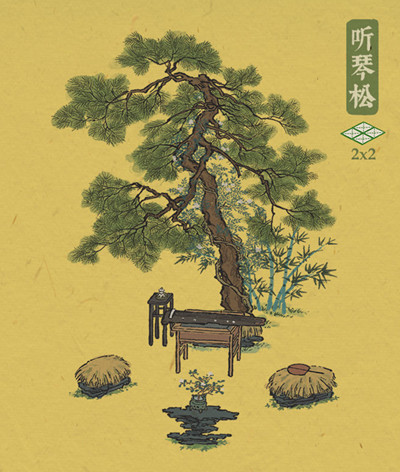 江南百景图听琴松怎么获得 江南百景图听琴松获得方法