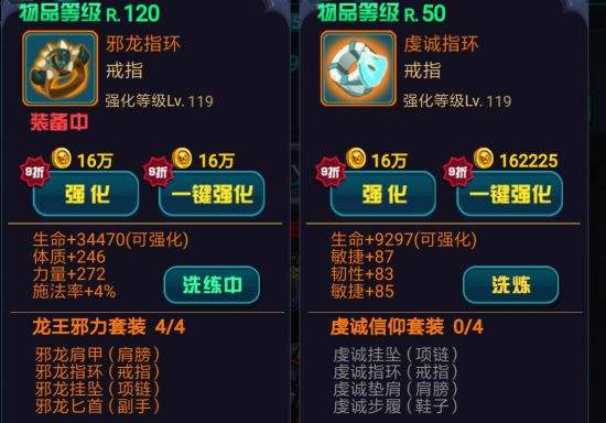 古代战争放置救世主中牧首阵容搭配攻略详解