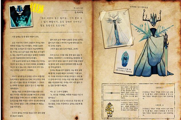 脑叶公司正式版价格变动及设定公告