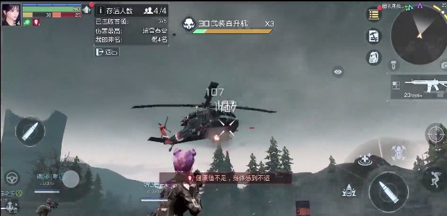 黎明觉醒第十三区首领怎么打 营地副本第十三区首领详解