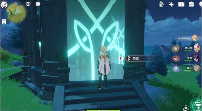 原神地灵龛位置分布大全 全地灵龛具体位置一览