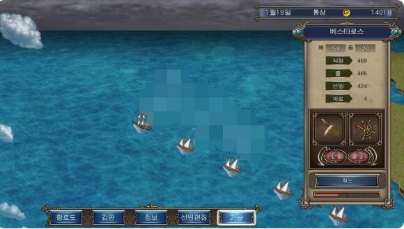 大航海时代4威力加强版HD新手怎么玩？大航海时代4威力加强版HD新手入门攻略