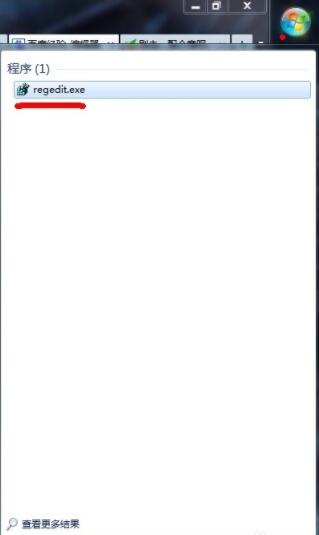 教你魔兽争霸3冰封王座win7怎么全屏。 