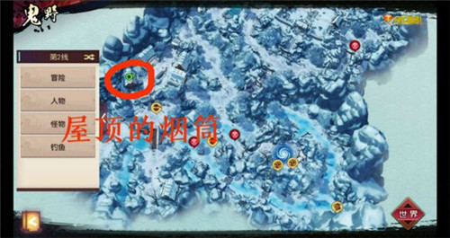 《侍魂胧月传说》鬼野寻宝分享